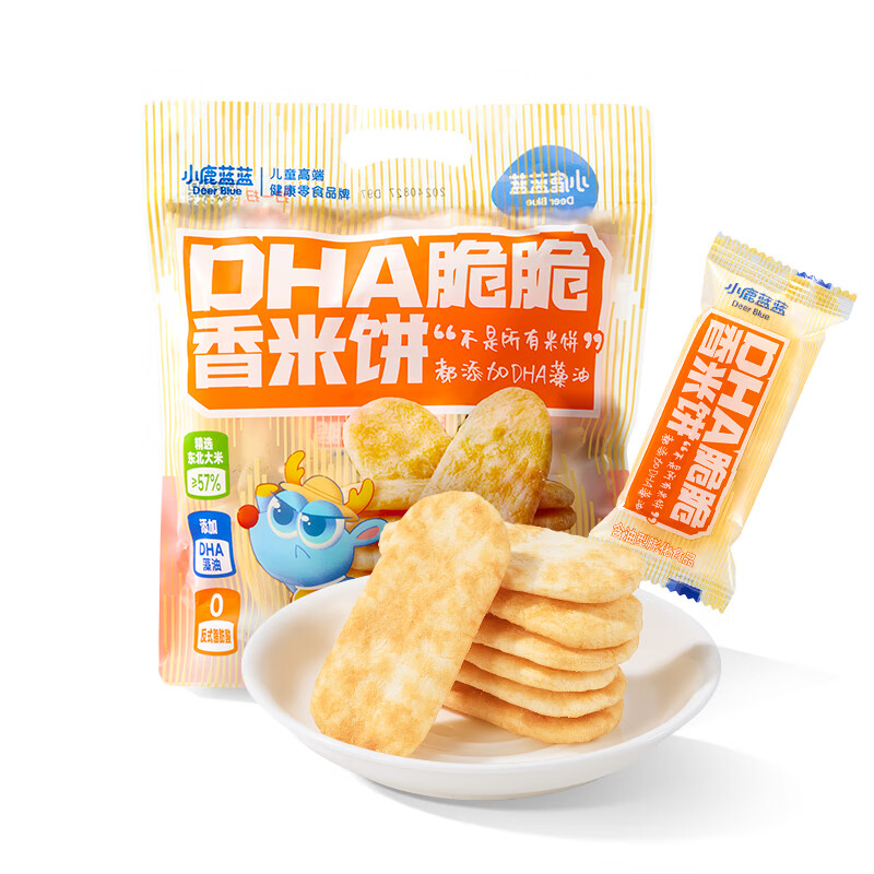小鹿蓝蓝DHA脆脆香米饼特添加DHA藻油儿童营养米饼磨牙饼干宝宝零食 【1袋分享装】DHA脆脆香米饼1袋/120g