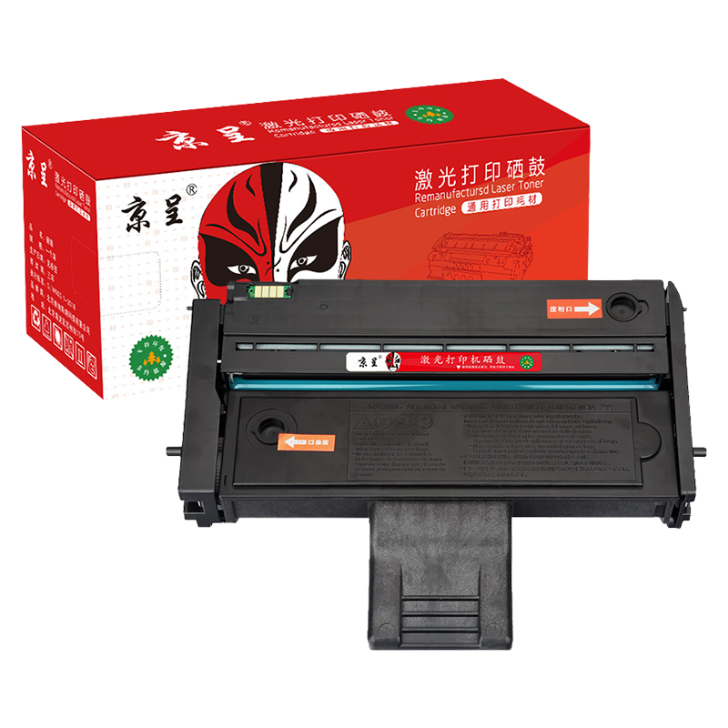 京呈适用理光SP200硒鼓201SF墨盒210su墨粉213打印机220碳粉212snw粉盒221S SP200C 黑色易加粉硒鼓