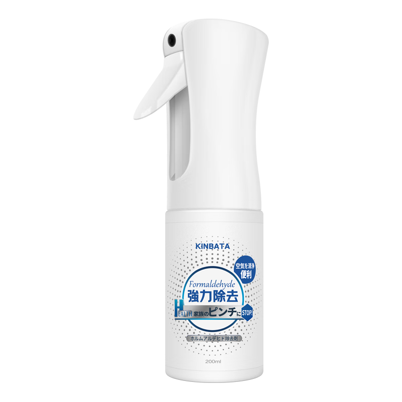 kinbata�ձ�ȥ����ȩ������·�װ�޼�ȩ��Ч�����³����Ϲⴥý200ml