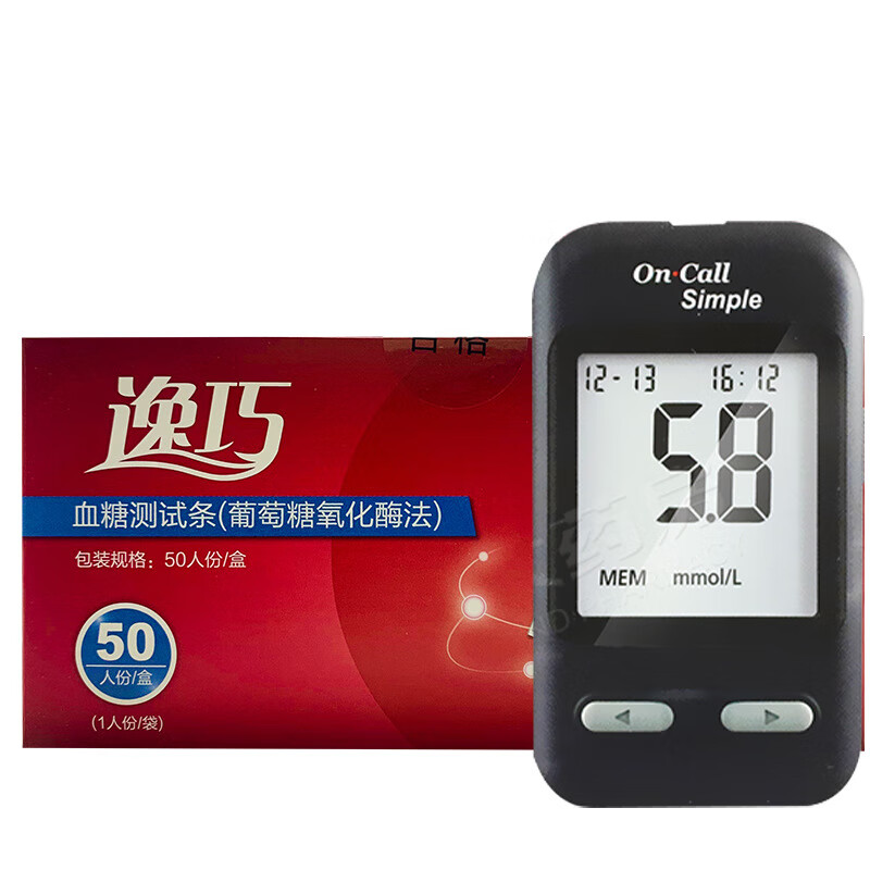可孚逸巧血糖条便携独立装血糖试纸带针50片血糖仪用【葡萄糖氧化酶法