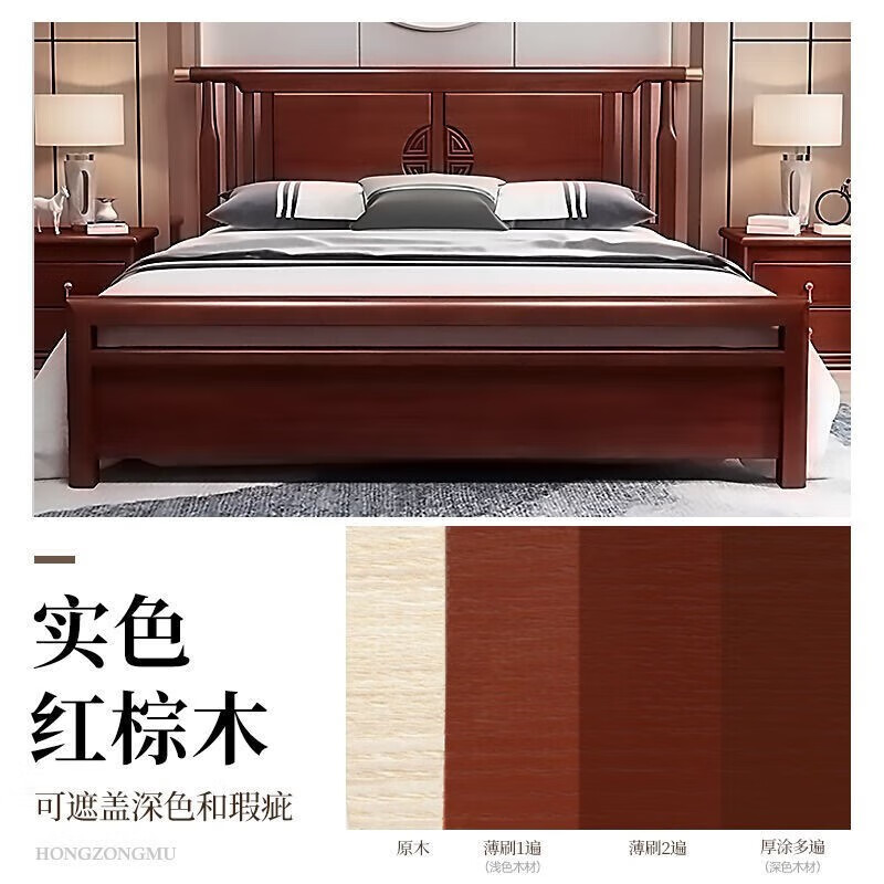 怎么查看京东木器漆以前的价格|木器漆价格历史