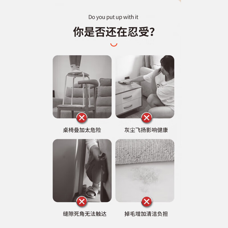 洽苒德国鸡毛掸子伸缩杆静电除尘扫灰家用扫天花板高处缝隙清洁 【全长2.5米/可擦4米高】+纱窗刷 1个