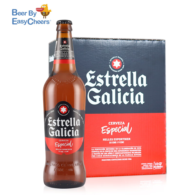 埃斯特拉(estrella galicia)西班牙原瓶原装进口经典畅饮系列瓶装精酿