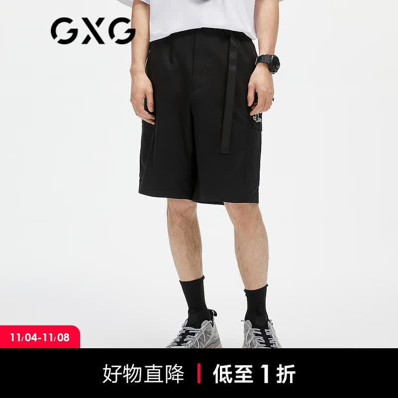 GXG男装【生活系列】21年夏季商场同款黑色搭扣腰带印花短裤潮 黑色 165/S怎么看?