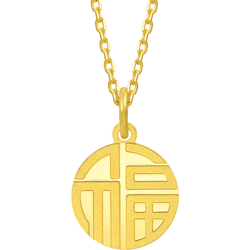 ��������Ϧ����ƽ��׹�Ļ�СƷ������⸣�ƹ�׹93779P�Ƽ�2.85��