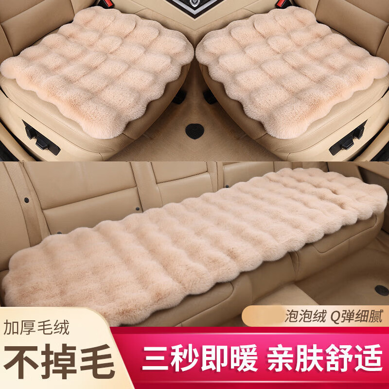 ���ڲ�������ѡ�������������������ﶬͨ����������Ӻ�ů�����׳�����Ʒ�ر� ����ɫ�����ף�ȫ��������