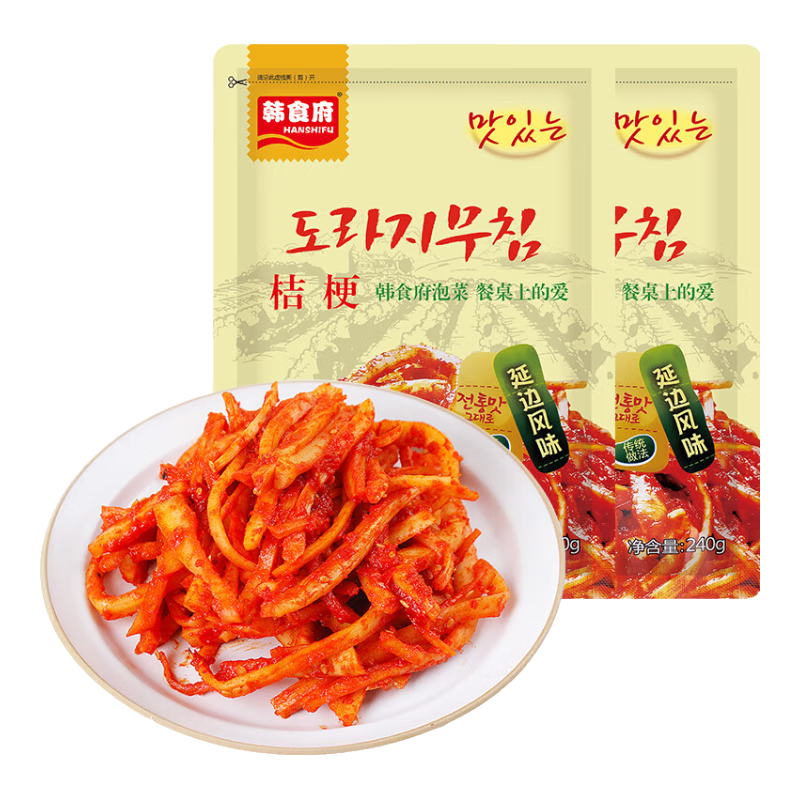 ڲʳ Ӽ۹ӱɫʳζݲ240g*2Դͷֱ 24.9Ԫ