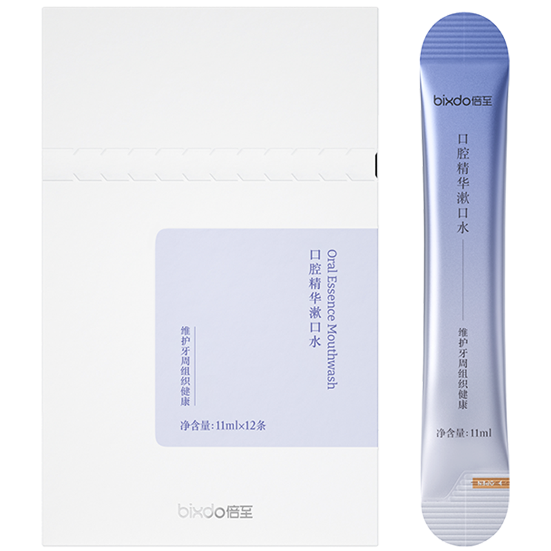 最新价格走势：如何买到最优惠的商品？|冲牙器价格行情走势图