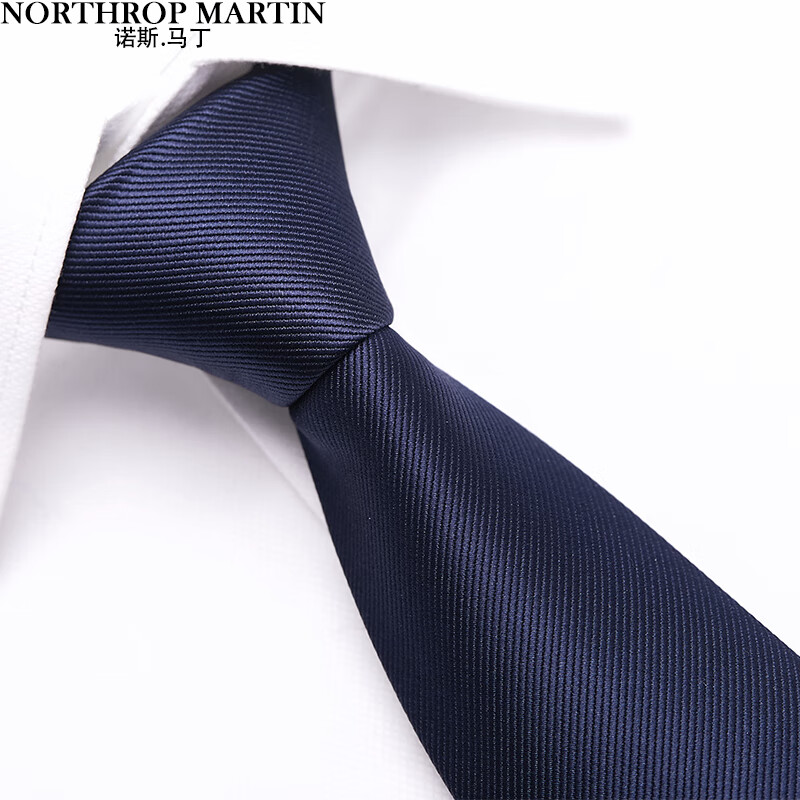 查领带领结领带夹价格历史|领带领结领带夹价格比较