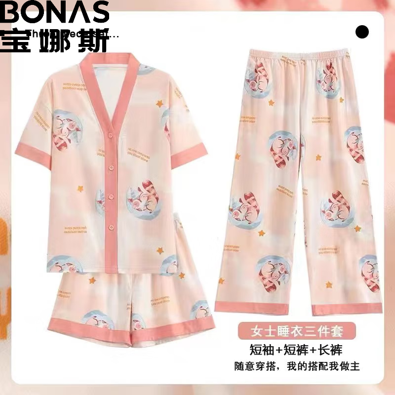 宝娜斯（BONAS）Baby小熊大码仿棉短袖短裤 268粉色