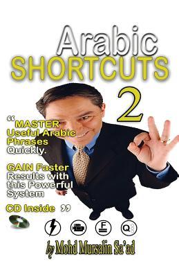 预订 arabic shortcuts 2: "arabic shortcuts 2" master