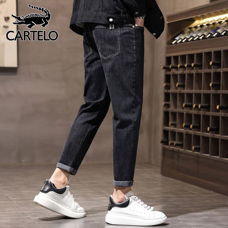 卡帝乐鳄鱼（CARTELO）牛仔裤男秋季休闲裤子男士修身小脚裤男裤男装 黑灰色 29 怎么看?