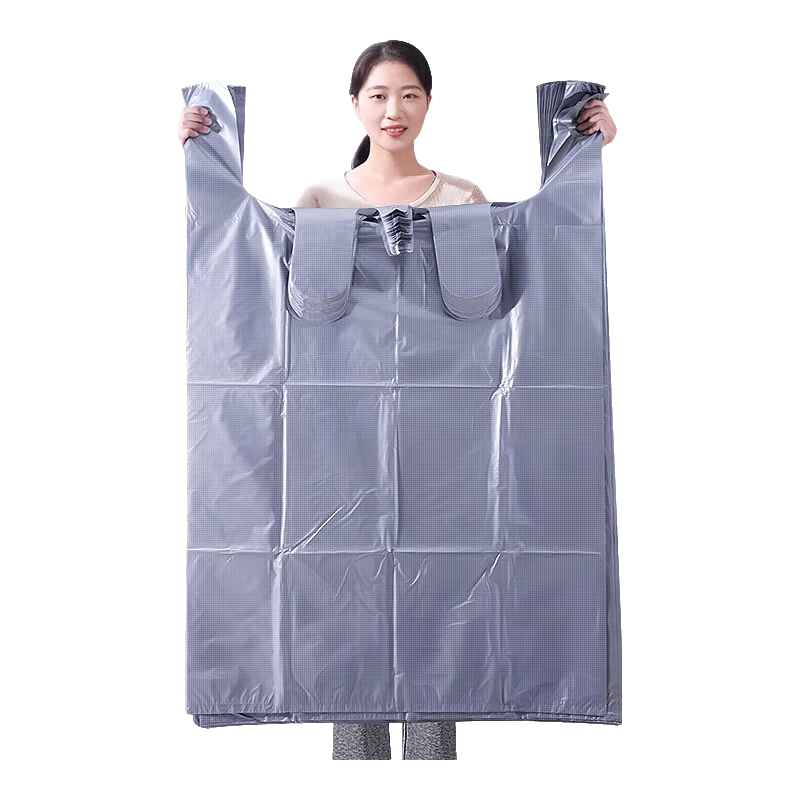 访客（FK）搬家打包袋收纳行李衣服棉被打包神器装被子特大号手提塑料袋 衣服杂物打包袋【55*80】5个