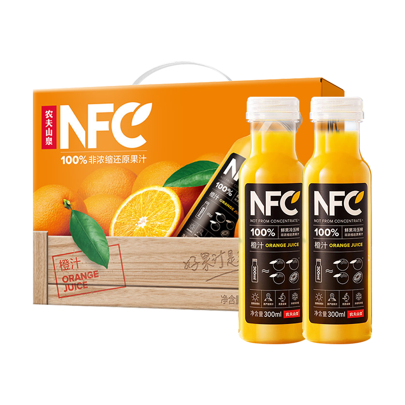 再降价 农夫山泉 NFC果汁 非浓缩还原100%果汁饮料 鲜果冷压榨 橙汁300ml*10瓶（礼盒）