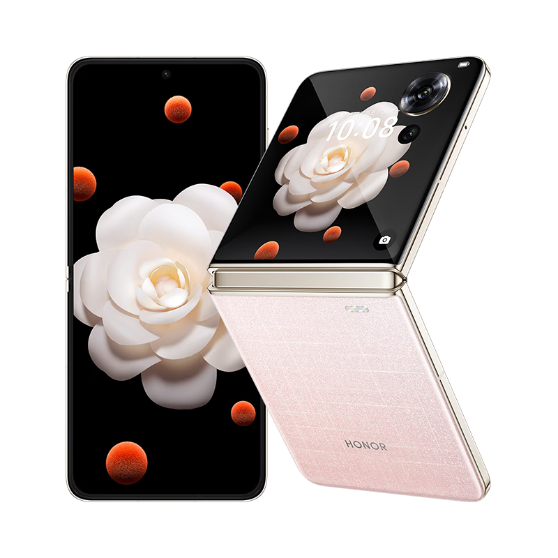 ���ڲ�������ҫMagic V Flip �¿�С�۵��� 4.0Ӣ������� ������д����� 12+512 ���ķ� ���Ҳ��� 5G AI�ֻ� 4599Ԫ