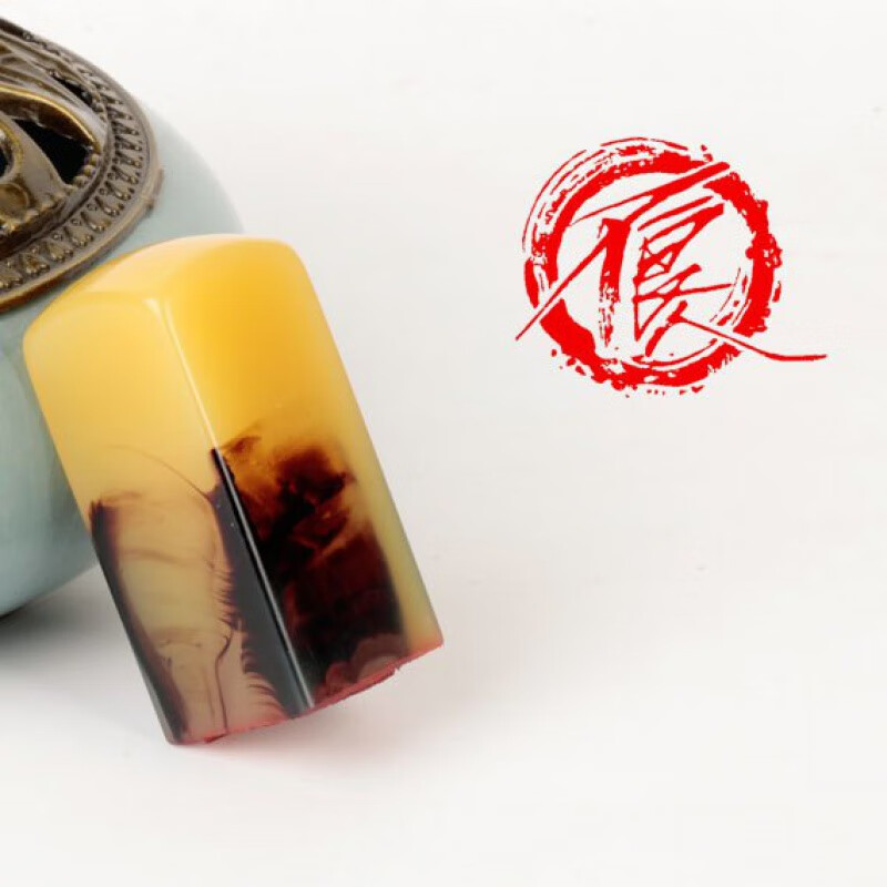 5厘米牛角色(章 印泥) 不良人