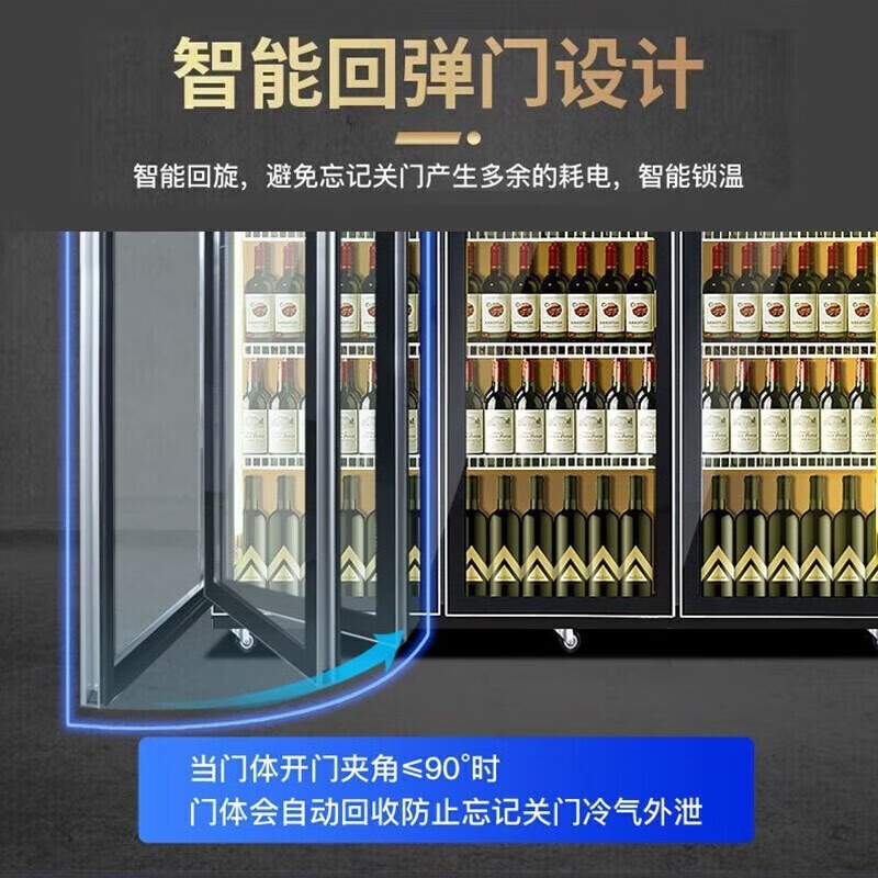 风冷展示柜排名前十品牌：这10款制冷快、节能省电，让你的商品更吸引眼球-图片2