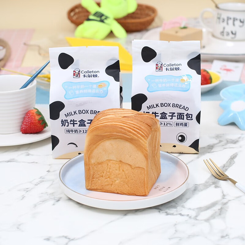 卡尔顿(calleton)卡尔顿奶牛盒子面包吐司儿童早餐面包整箱代餐蛋糕点