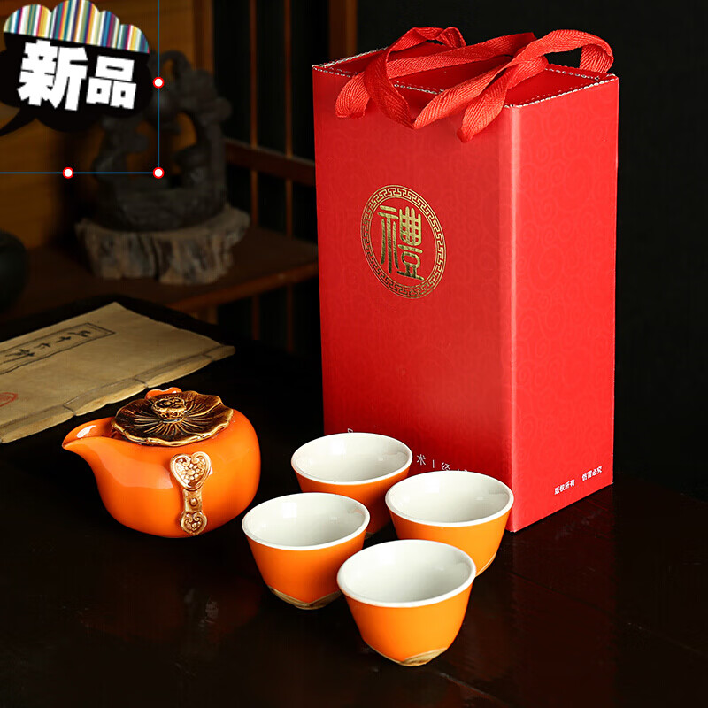 老人生日寿宴回礼乔迁回礼实用小礼品定制结婚伴手礼老人寿宴生日回礼