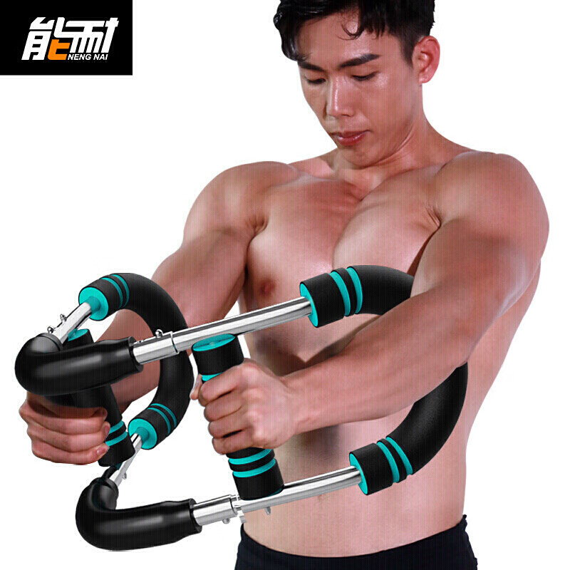 能耐臂力器可调节多功能40公斤训练套装型胸肌健身器材家用男士臂力棒 NN1705-01 蓝+黑色