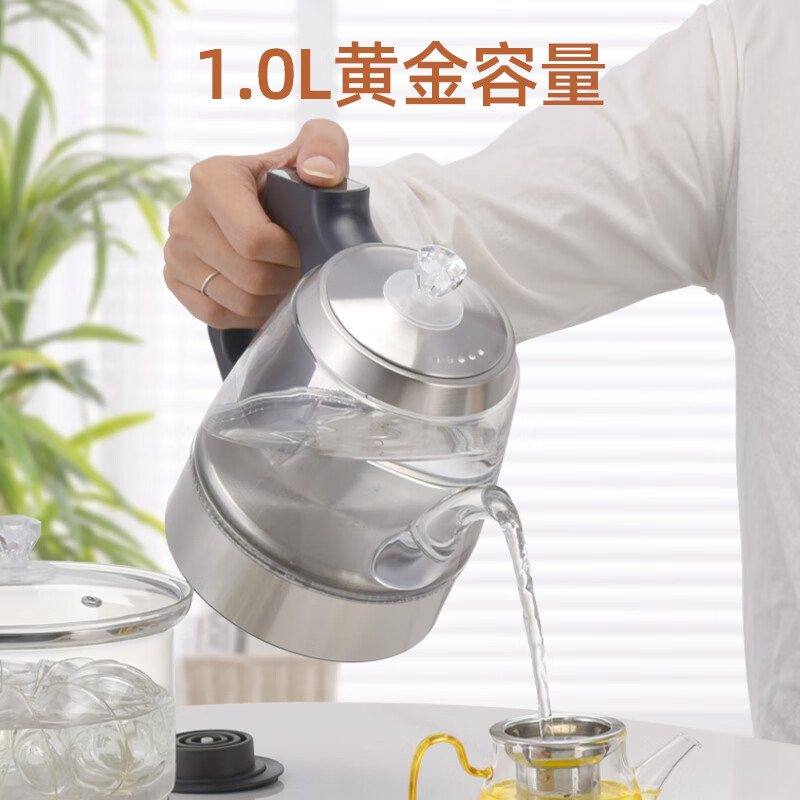 金格仕(KinGaz)全自动底部上水电热水壶 3孔岩板茶几暗装机隐藏式自动水壶电磁茶炉 两孔电茶炉 底部上水烧水壶 1L 双孔消毒款【常规版】