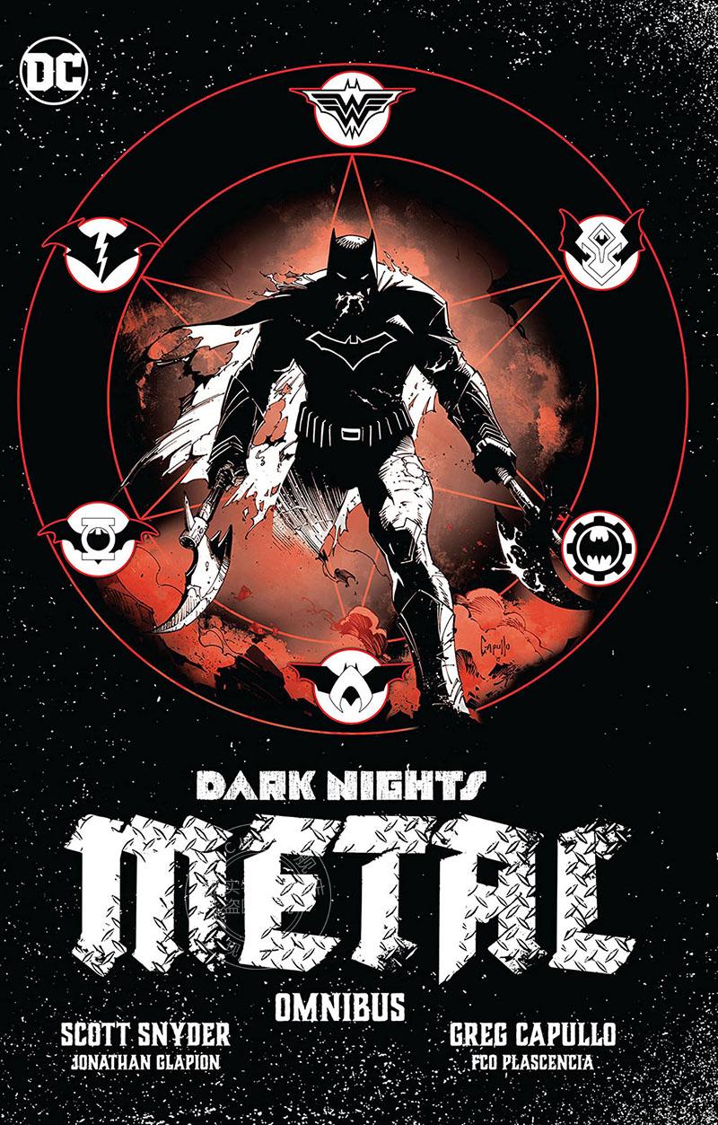 黑暗之夜 金属 dc comics 英文原版 dark nights: metal omnibus
