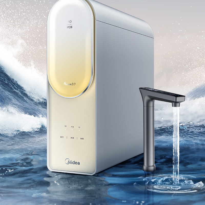 美的(midea)美的澎湃净水器1000g pro家用直饮反渗透净水机大通量母婴