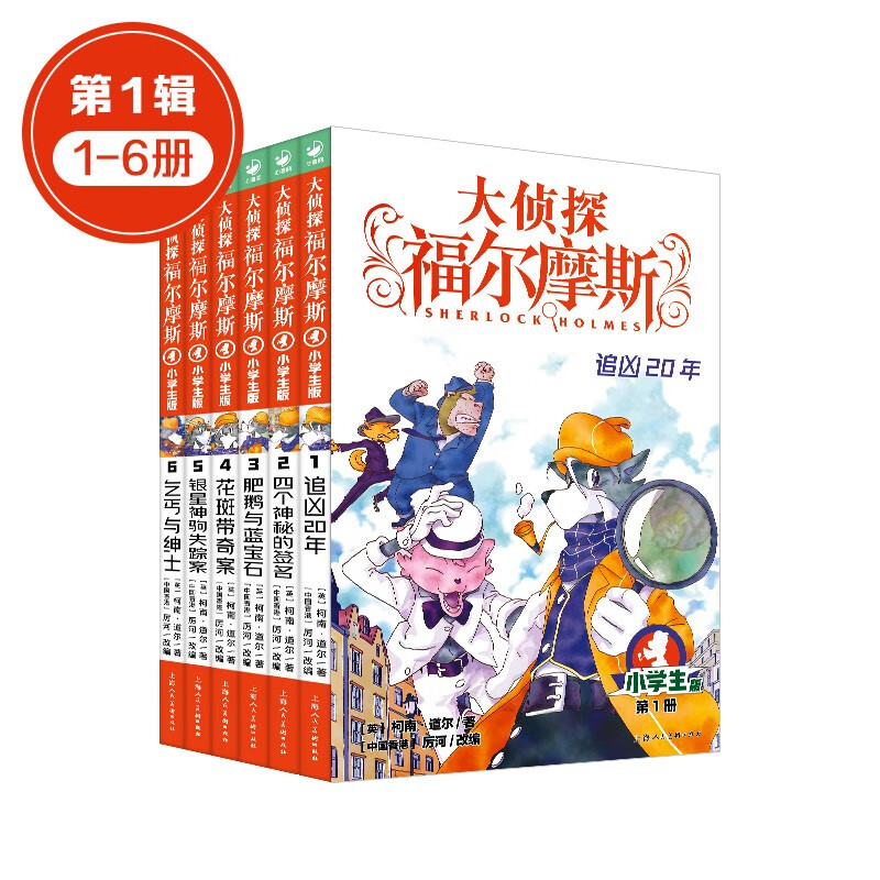 京东图书文具 2023-09-13 - 第11张  | 最新购物优惠券
