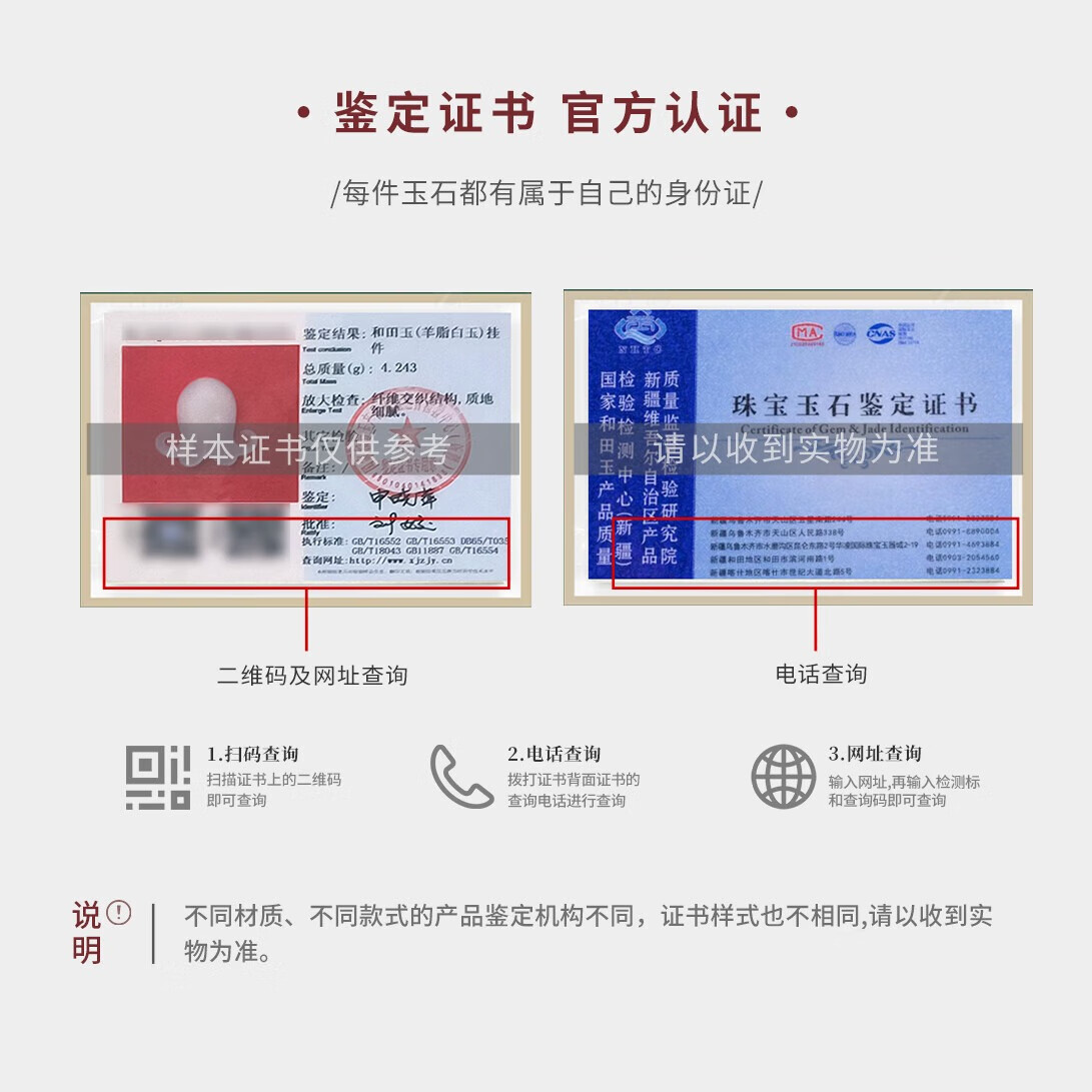 和合玉器和田玉羊脂玉章鱼挂件玉石吊坠海洋玉器八爪鱼饰品 羊脂白玉山料