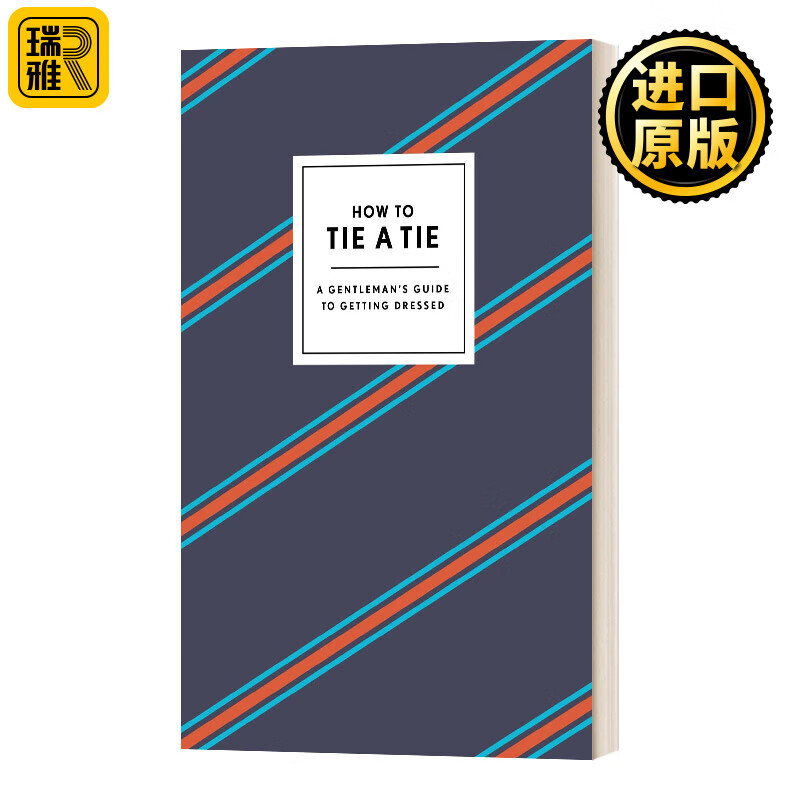进口原版 how to tie a tie 怎样打领带 英文版 potter gift 英语读物