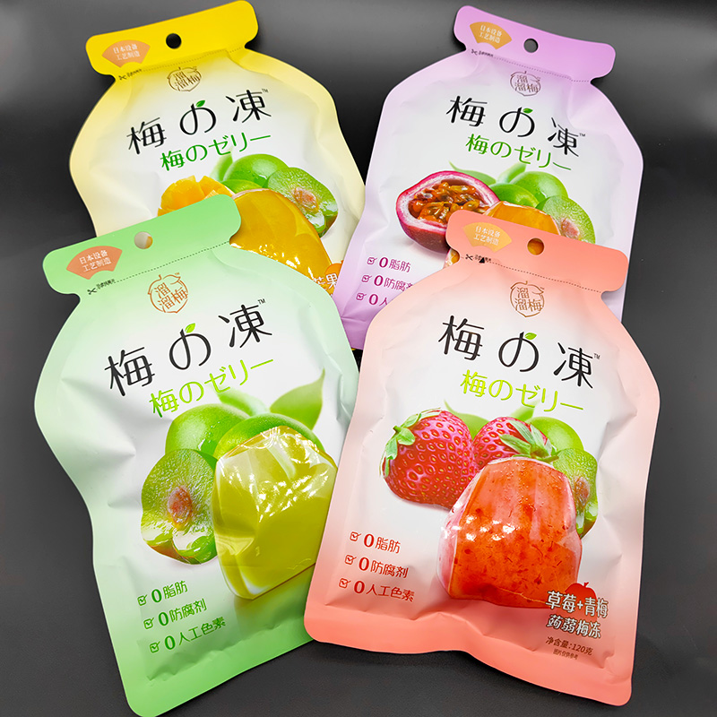 溜溜梅梅冻500g散装酸甜口味果冻梅子布丁蒟蒻冻办公休闲零食小吃 梅