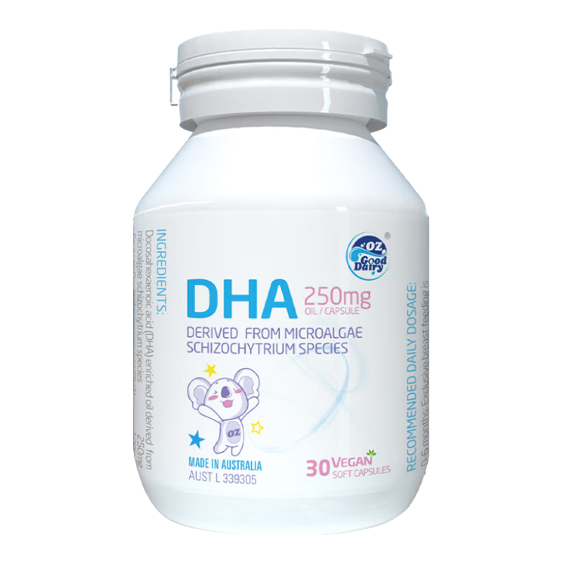 PLUSԱ:  DHAdha1-3Ͽðԭװ 30*1ƿ-װ49.5Ԫ/ 섻 4ʵ198Ԫ 