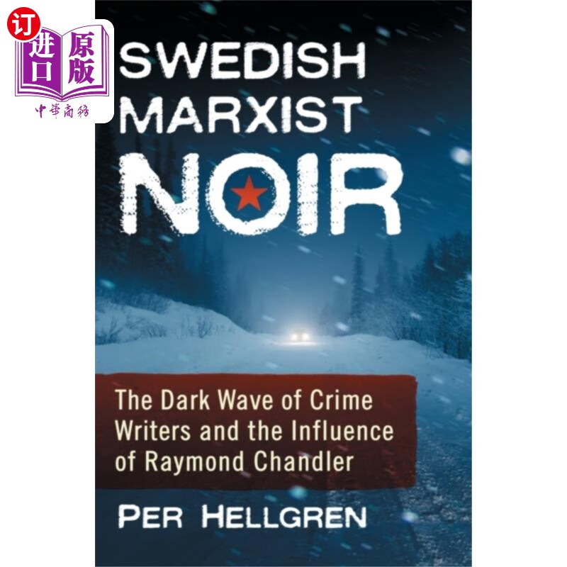 海外直订swedish marxist noir 瑞典马克思主义黑色小说