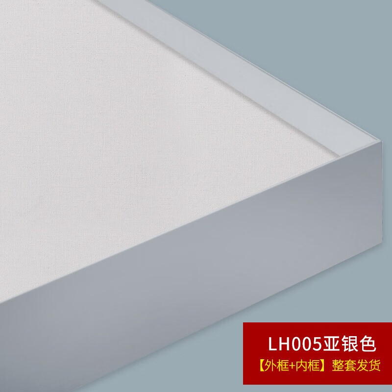 画框手绘大尺寸内框外框油画布棉挂墙丙烯画布带框条画材批发亚麻空白