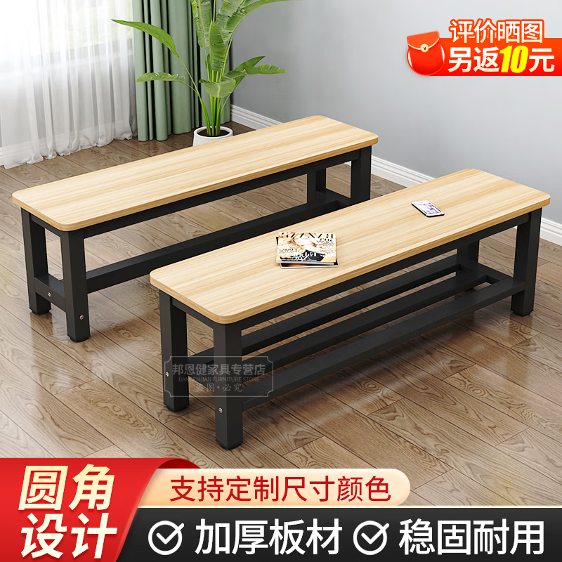 近期床尾凳的价格走势|床尾凳价格比较