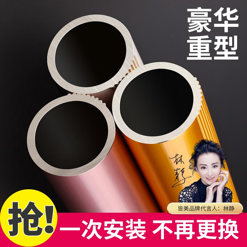 ���������غ�������������Ͻ����˵���˫�˶�װ��װ������� C�غ��-ʱ�а�-���� 3�ף�������ͷ�ܳ��� 45Ԫ