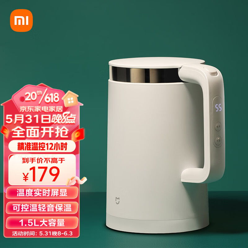 小米多款智能家居产品参加 618 大促，到手价 89休闲区蓝鸢梦想 - Www.slyday.coM