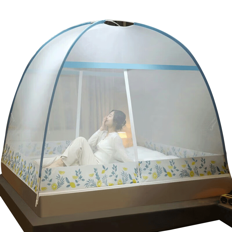 拉夏贝尔 蒙古包蚊帐免安装 加密帐纱双人宿舍家用可折叠蚊帐1.8米 柠檬蓝