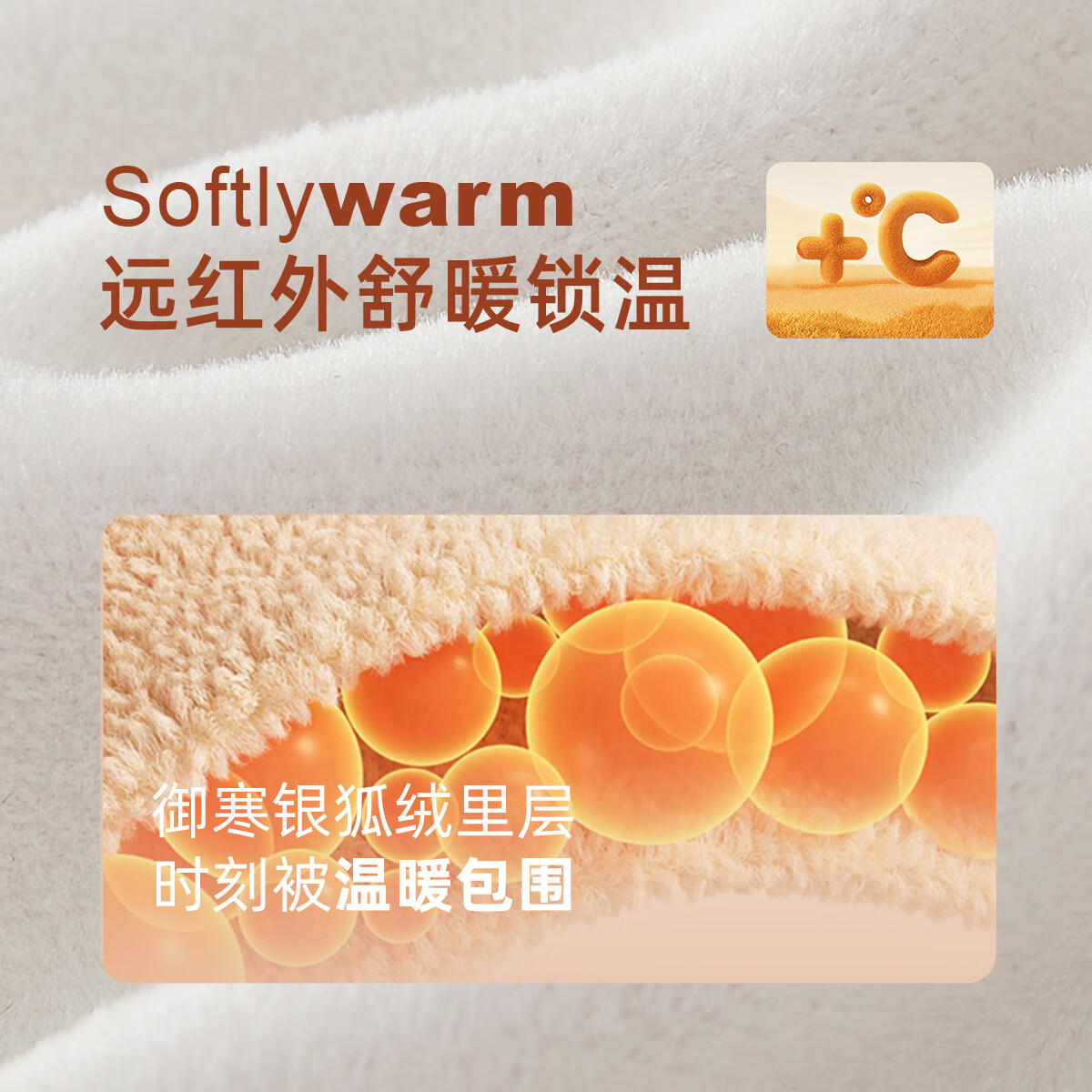 JELLYBABY男童加绒卫衣套装宝宝红色新年装小童女童秋冬两件套国潮儿童衣服 红色 110 CM