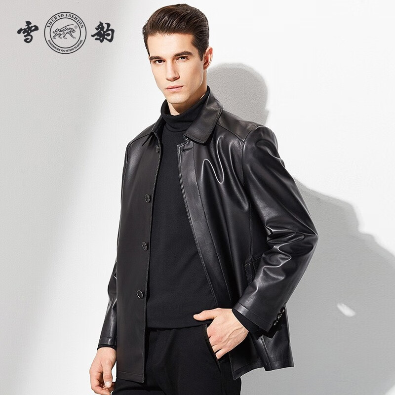 如何查询皮衣历史价格|皮衣价格走势