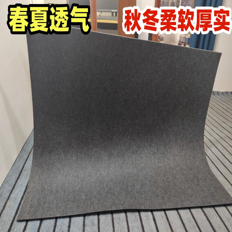 懿脩狗墊子防撕咬寵物地墊睡覺用狗窩四季通用大型犬防滑防水狗籠墊板 特厚耐抓耐咬 80cm*160cm