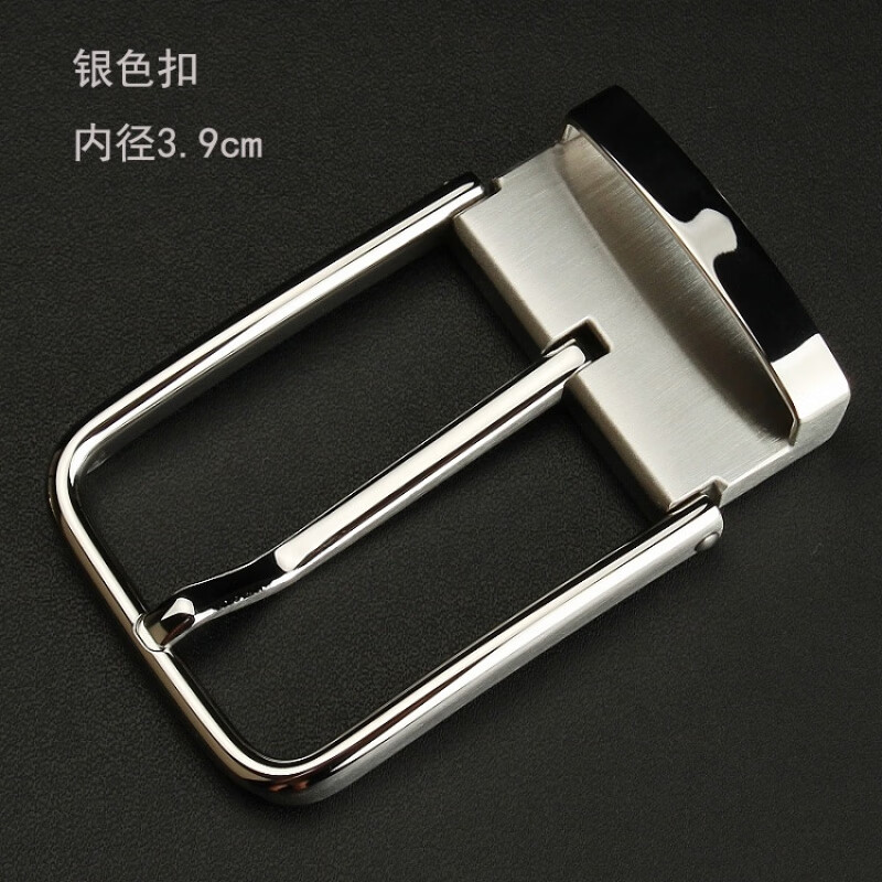 clolv kiss23款男士皮带扣头针扣3.5cm内经腰带配件不锈钢裤带头3.