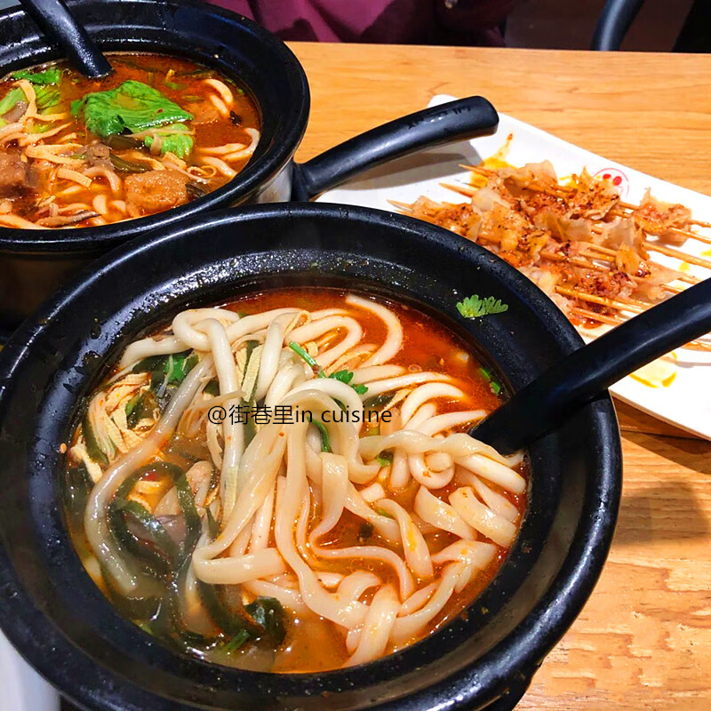 三鲜带调味袋俩姐弟装包麻辣粉料火锅酸辣粉砂 5袋土豆宽粉耐煮保质期