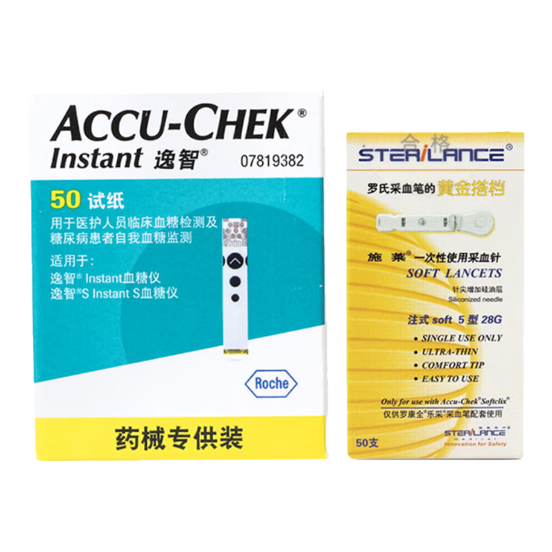 ���� Ѫ�Ǽ���� ������ 50Ƭ��ֽ+50��+50�ƾ���