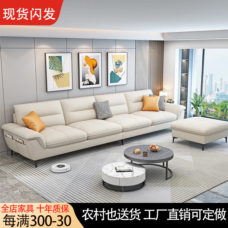 京东查布艺沙发价格走势|布艺沙发价格走势图