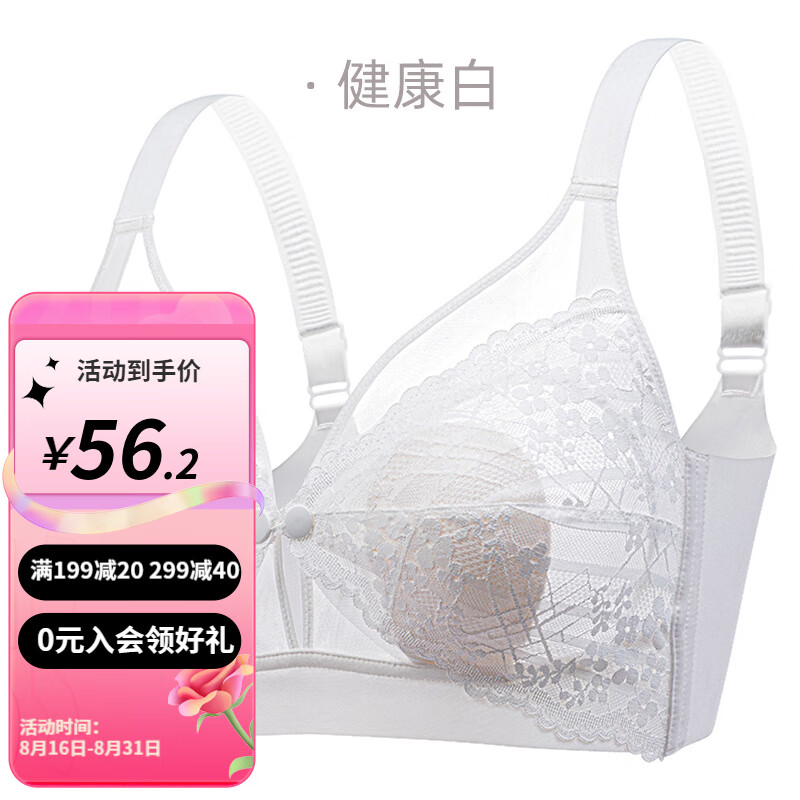 ���ڲ�������貸�������ļ�����������Сǰ�������ڲ���ι���и����� ������ XL