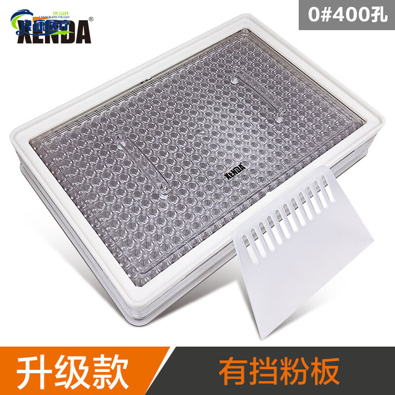透明填充，透明填充剂