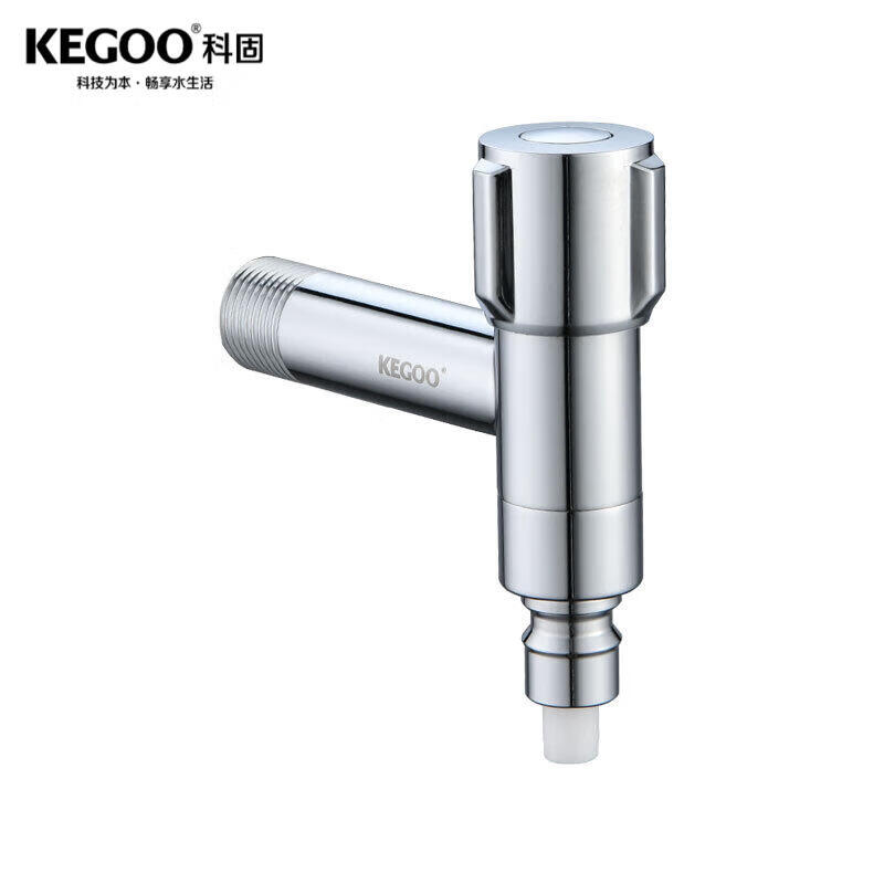 科固(kegoo)洗衣机水龙头加长防脱落水嘴4分 卫生间单冷快开龙头四分k
