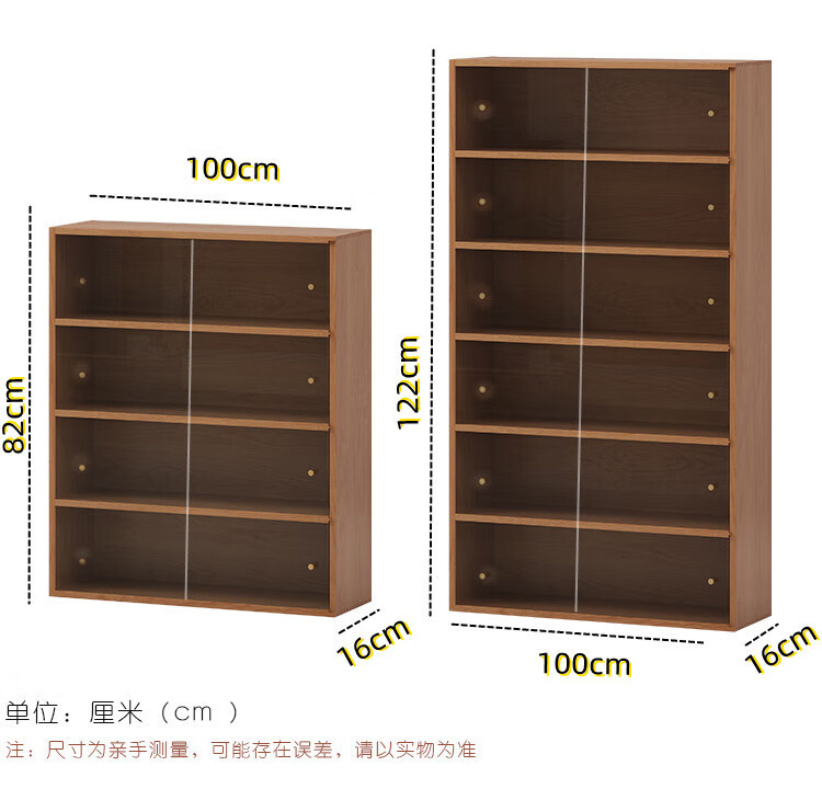 实木防尘cd架dvd收纳盒碟片柜 ps4游戏光盘整理架蓝光碟黑胶 尺寸