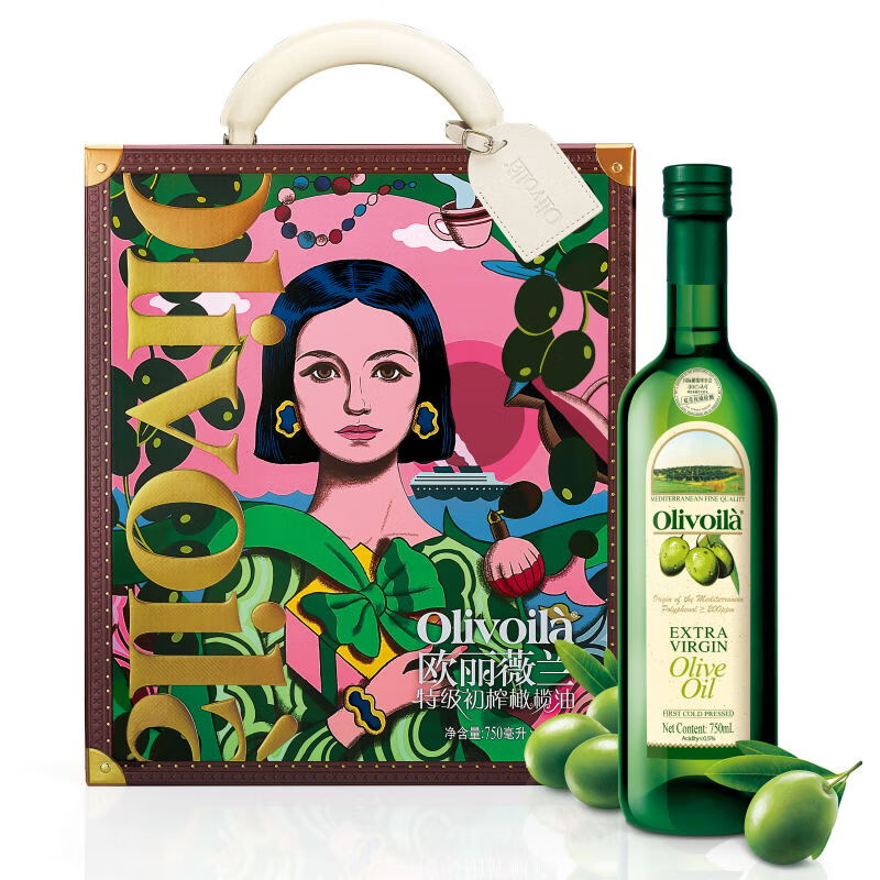 欧丽薇兰 olivoila 食用油 特级初榨橄榄油 750ml*2瓶礼盒送礼